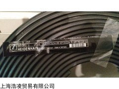 LB302C 13440mm 316531-1Y