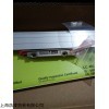 LS486C ML920mm 329993-26