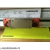 LS106 ML1540mm 336958-26