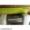 LS186C ML440mm 336963-15