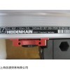 LS186C ML540mm 336963-16