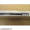 LS186C ML1540MM 336963-26