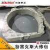 BD-8107 美國interface無石棉橡膠板石棉墊片