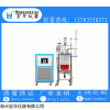 低溫循環(huán)一體機(jī)