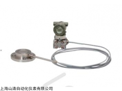 EJA438E 橫河隔膜密封式壓力變送器