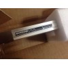 LC193F-ML1840mm	557677-18