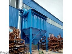 按要求制作  钢铁厂高炉除尘器改造结果设计新颖性能稳定