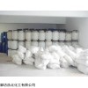 HB-Y16 鐵路抑塵劑一公斤價(jià)格