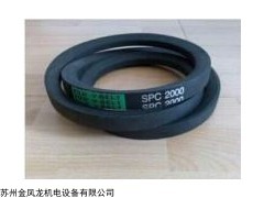 齐全 耐高温圆弧齿三角带台湾山牌工业皮带PVCPU输送带