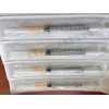 BD-300841 美国BD 一次性注射器(1ml）
