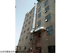 饭店通风管道安装 石家庄通风管道饭店排烟系统安装