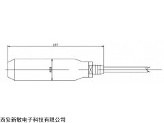 CYB31T -10m 供应投入式液位+温度一体化变送器