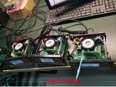 XSJ-LOG 智能流量积算仪 GPRS数据远传 手机电脑同步显示