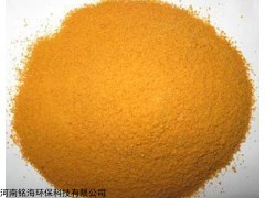 絮凝剂 山西聚合氯化铝价格