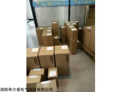 1734 IB8S模塊羅克韋爾1734IB8S