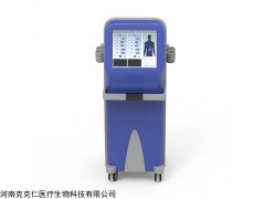 BE-6000 胃腸動(dòng)力治療儀BE-60000