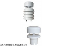 LDX- PH-5YT-mini 超声波风速风向一体化传感器