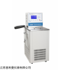 PLM-DC0506 低温恒温槽