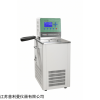 PLM-DL1005 低温冷却液循环泵
