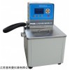PLM-DHX-08 低温循环器