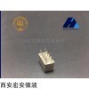 SPBP-65/105 LC 西安宏安设备专用SPBP-65/105 LC型滤波器