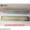 重庆BHY- 2×15W防爆洁净荧光灯