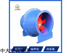 供应轴流通风机 低噪声轴流风机厂家直销