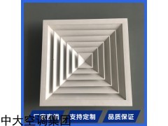 供应空调风口散流器 方型散流风口价格