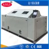SH-60 抚顺盐雾老化试验箱