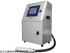 Ec-1000