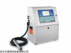 Sj-1000