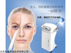 水光嫩膚選德瑪莎三代水光針