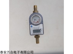 DTSY1831 IC卡三相预付费智能电表