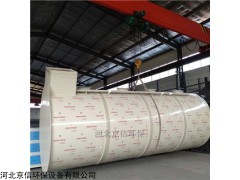 山東濟南實木家具廠 5萬風量噴漆房全套設備pp水噴淋凈化塔廠家