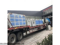 voc廢氣三萬風量 江西南昌塑料顆粒uv光氧凈化器設備資質