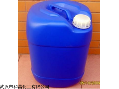 VS 乙烯基磺酸鈉