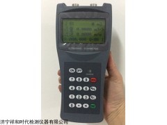 TDS-1000H 便攜式超聲波流量計