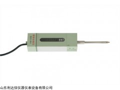 LDX-YHD-50 位移传感器 LDX-YHD-50