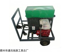 利克 汽油机大拉力光缆牵引机，自动光缆穿缆机