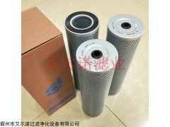 P176221 唐纳森液压回油滤清器 服务为优
