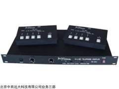 型號:GMX20-TH-401 電話耦合器（國產(chǎn)）