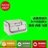 EDX1800B 金华重金属元素含量环保分析仪器