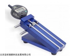 WG100D/WG200D/WG300D 空罐翻边宽度测定仪