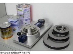 DG100/DG200/DG300 罐口内径测定仪