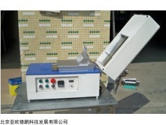 DP-250-400 台式涂膜机