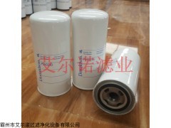 P550230 唐纳森机油滤芯 高品质值得信赖