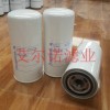 唐纳森机油滤芯 高品质值得信赖
