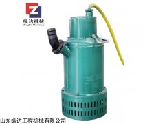 BQS(BQW)40-20-5.5KW  包头5.5KW隔爆潜水泵