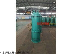 WQ  多规格WQ型排污泵