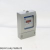 DTSY1831 DTSY IC卡三相預(yù)付費(fèi)電表(互感器型)